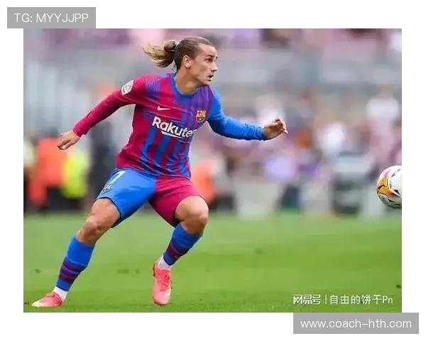 世界足坛最被低估的球星盘点 他如何成为足球场上的失败者