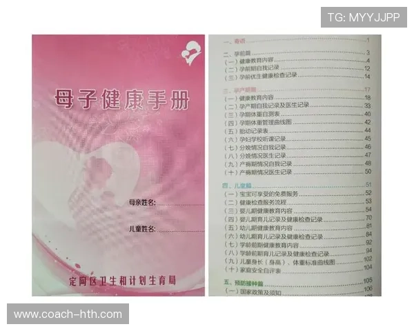 九江足球球星卡办理流程及注意事项详细解析