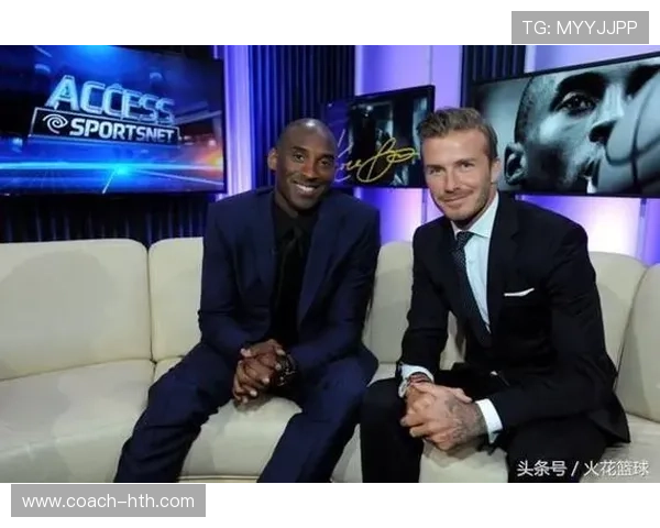 科比与足球巨星的深厚友谊与互相尊重：跨界交流与共同成长的故事