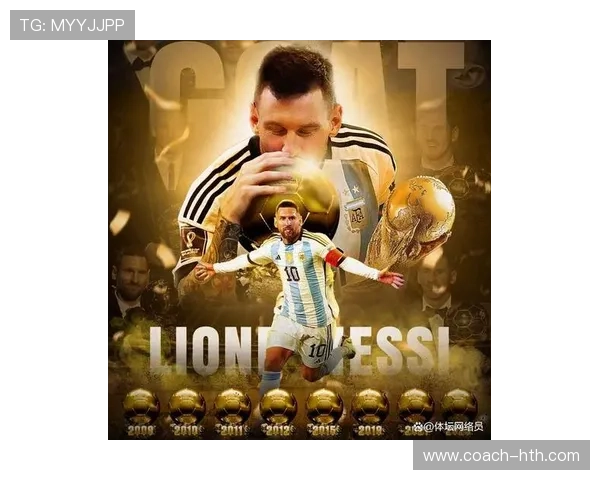 足坛传奇球星回顾：从梅西到C罗，改变历史的伟大人物