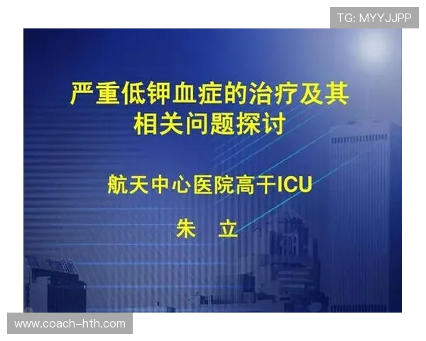 足球场上的假摔现象与球员行为规范探讨及其对比赛公正性的影响