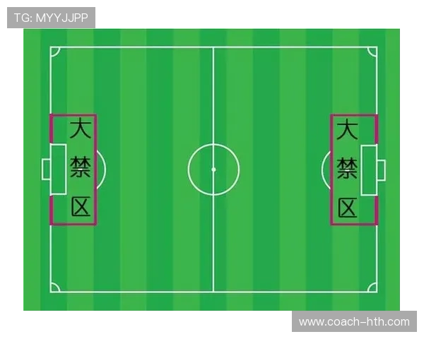 足球星期一投注小分技巧分析及策略指导